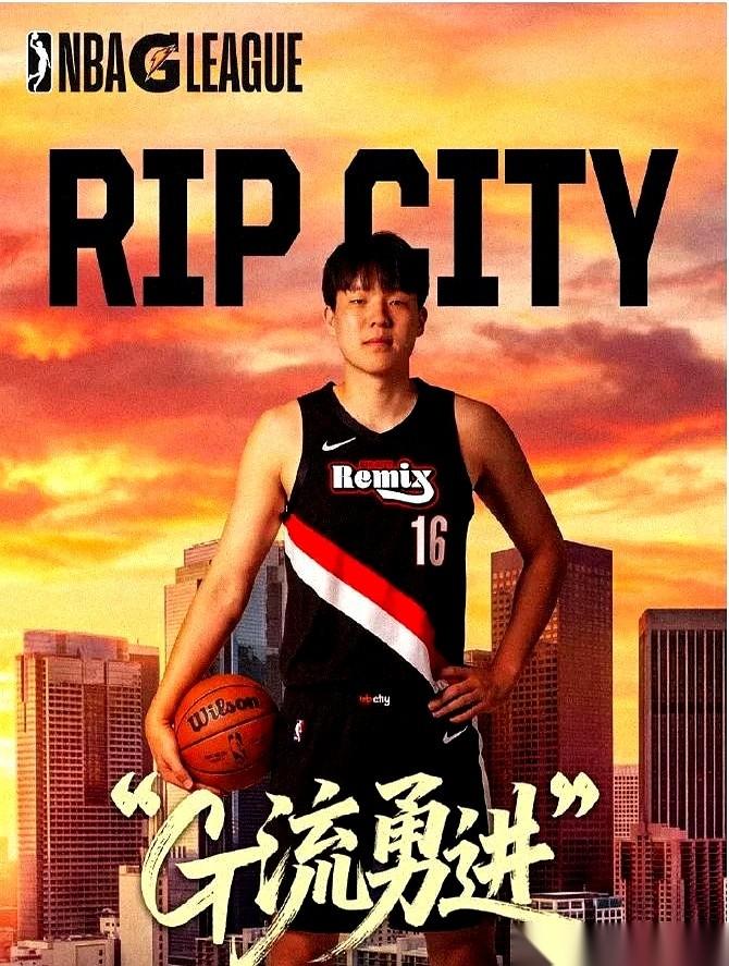 杨瀚森的半决赛，一出门，撞上了一堵墙。对手不是别人，上届G联赛的总冠军，斯托克