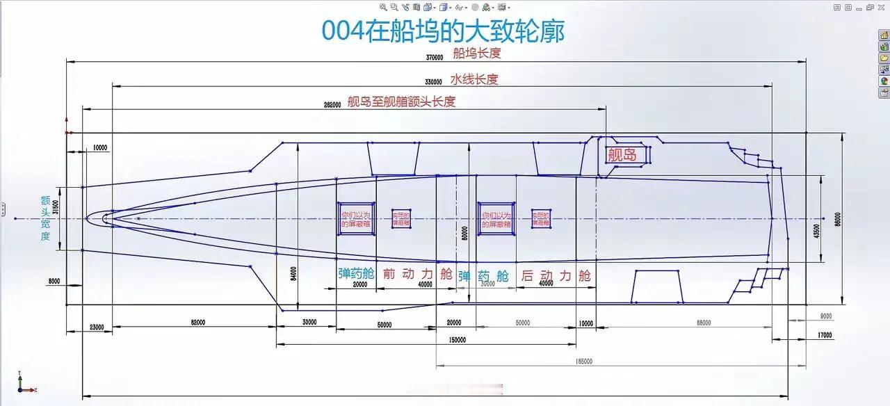 哗！机库真大！速度真快！应该到左后舷升降机那一段了吧？！[？？？][？？？]