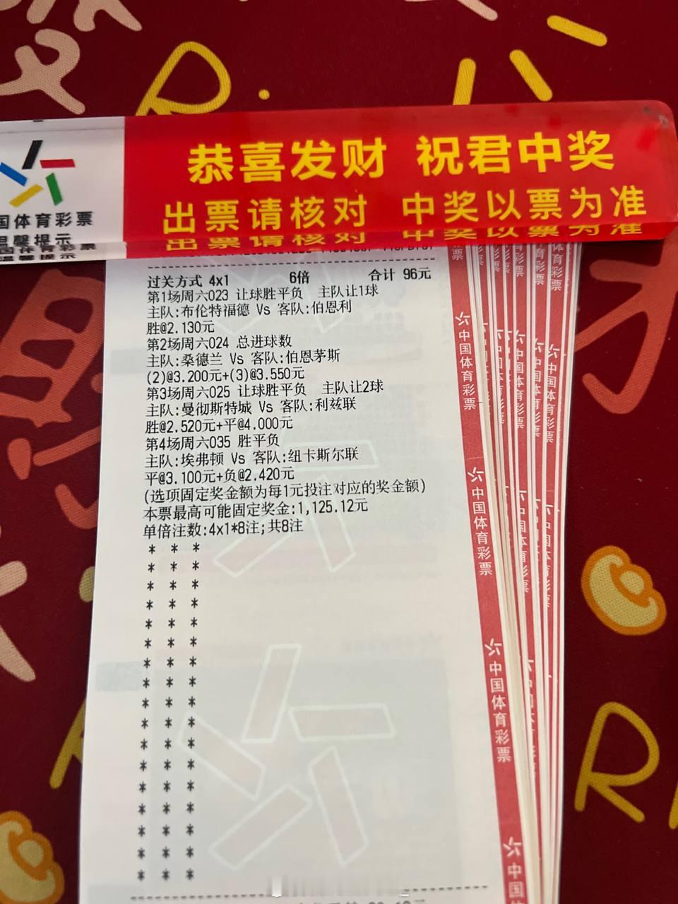 今日份作业，有同路的兄弟吗？