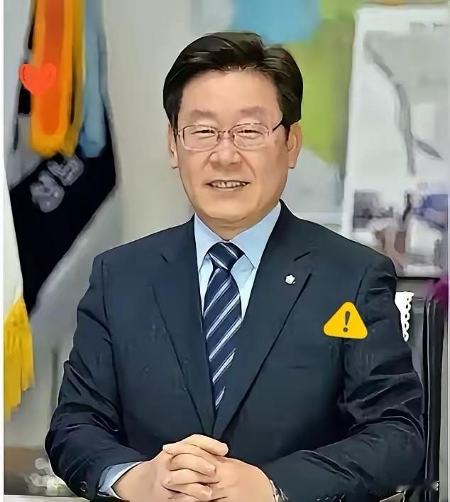 快讯快讯韩国总统李在明突然宣布了！1月20日，韩国总统李在明在国务会议上明确