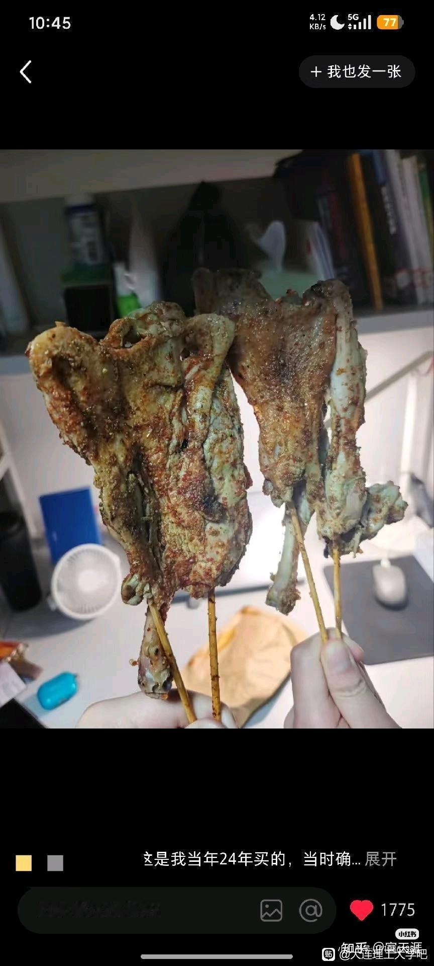 清华吃的东西都是这么纯绿色，我是不敢吃