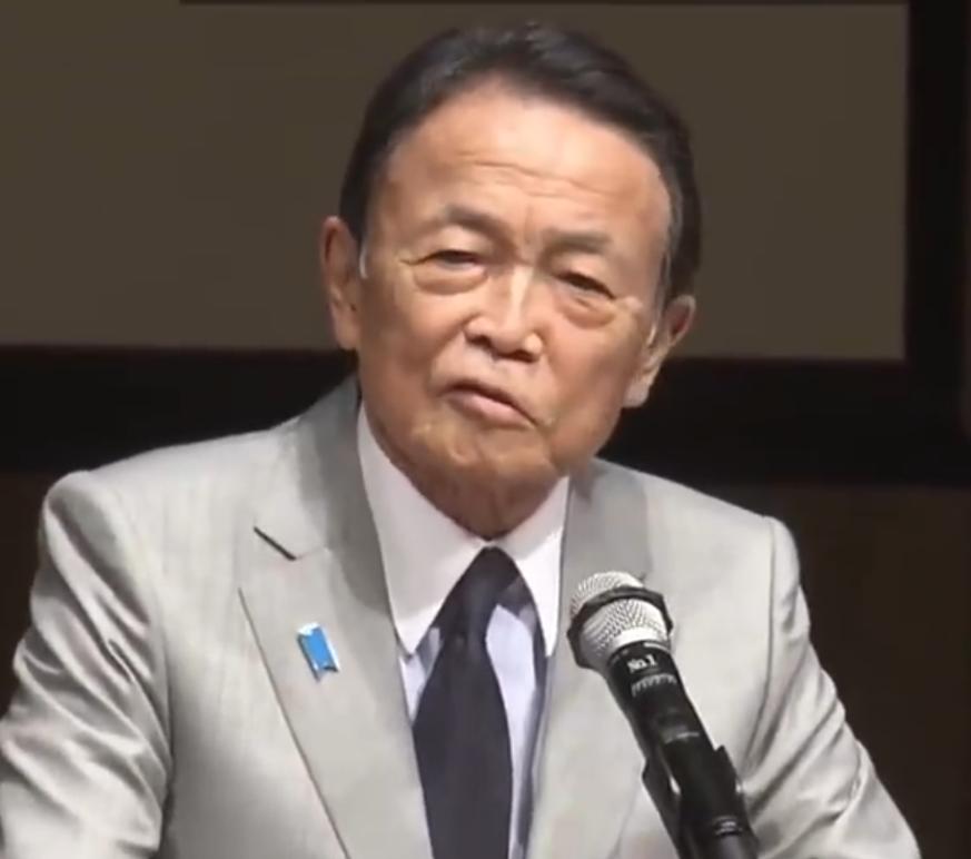 85岁的麻生太郎笑不出来了，前几天还在演讲中嘲笑石破茂辞职，表示自己早有预感会重