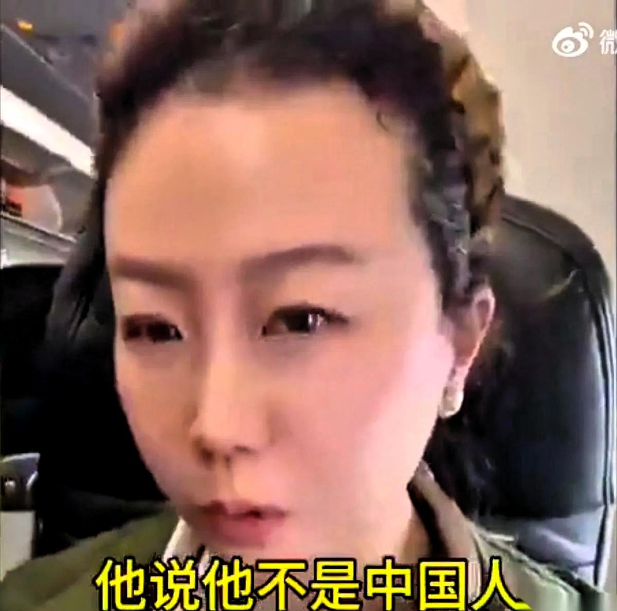 香港机场，亚航柜台。一个叫ChristChen的地勤，对着讲普通话的内地姑娘，