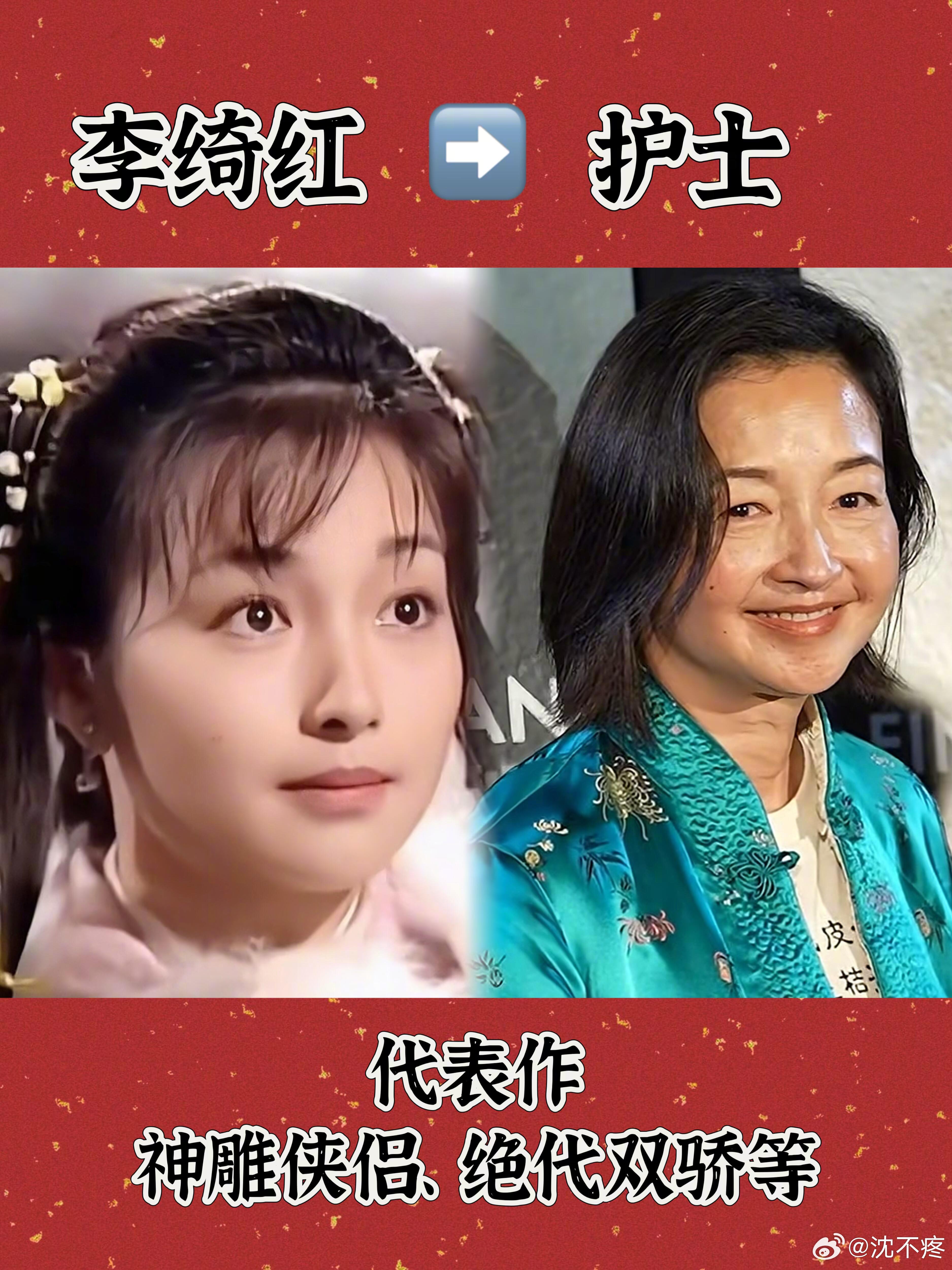 前TVB女星在东莞打工求生TVB的演员转行的很多，一方面很多早期TVB的演员赚的