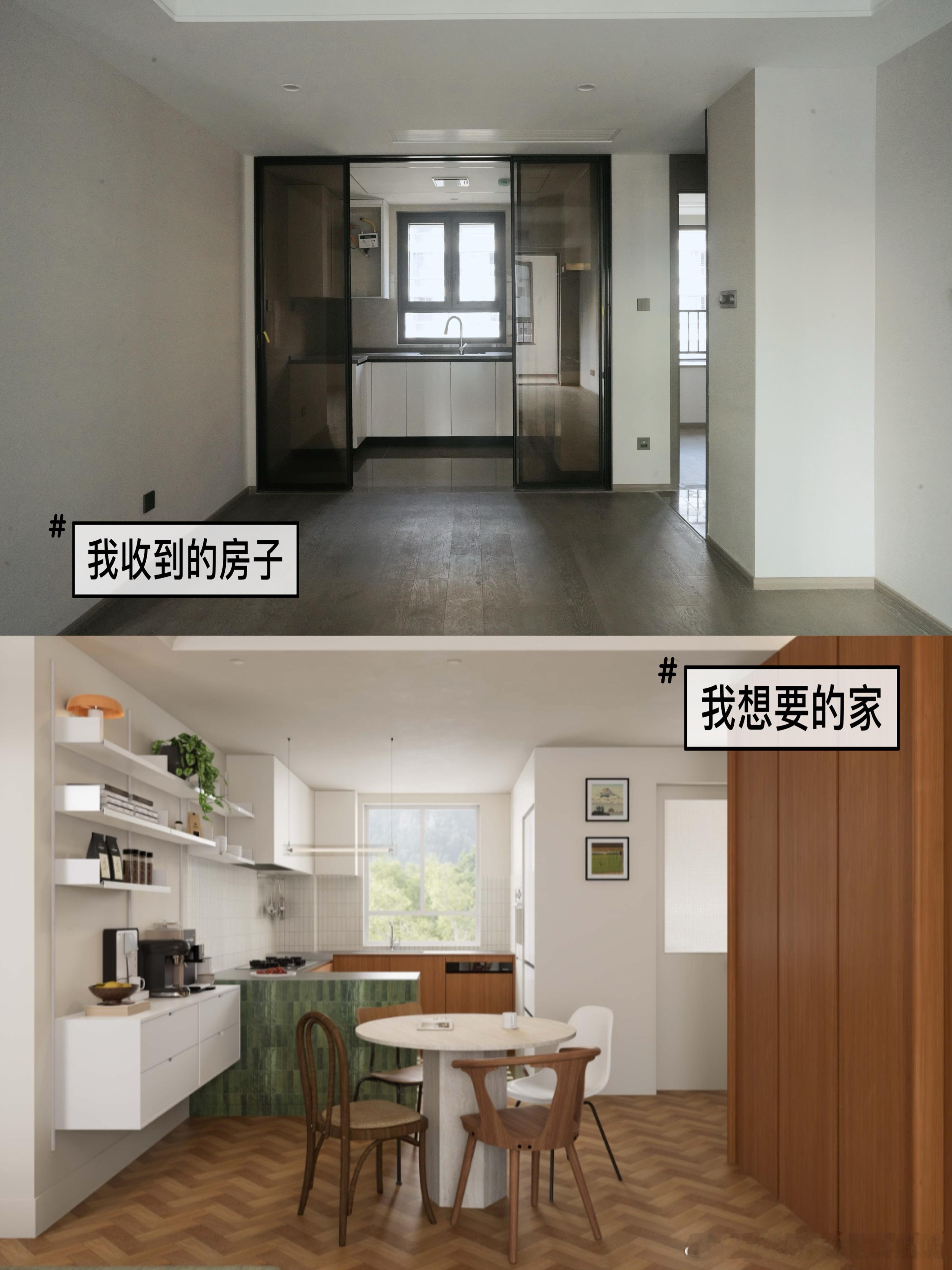 新家的渲染图roomtour｜厨房，绝不能“凑合”的家居空间！不知道为什么，这