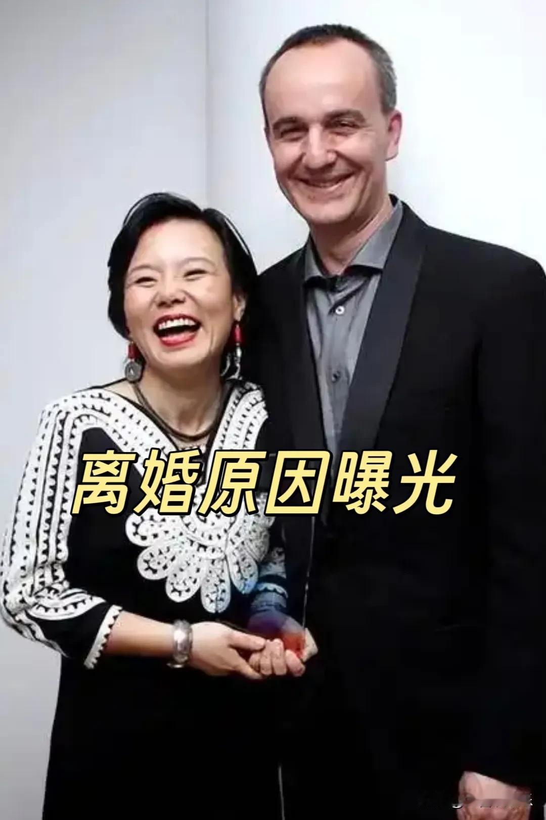 龚琳娜曝出和洋老公离婚的真正原因：不是因为不爱了，也不是因为钱，而是老罗出轨