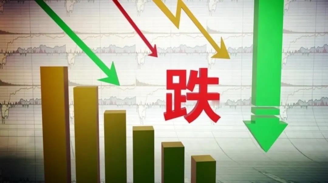 天塌了！预期了A股今天会有强震，预期了科技线会有补跌，但是今天直接砸出一根长阴线