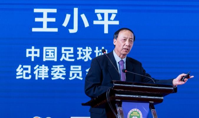 不是说没有查出受贿资金吗？且蹲一个细节！！王小平被查出受贿645万，被判罚10