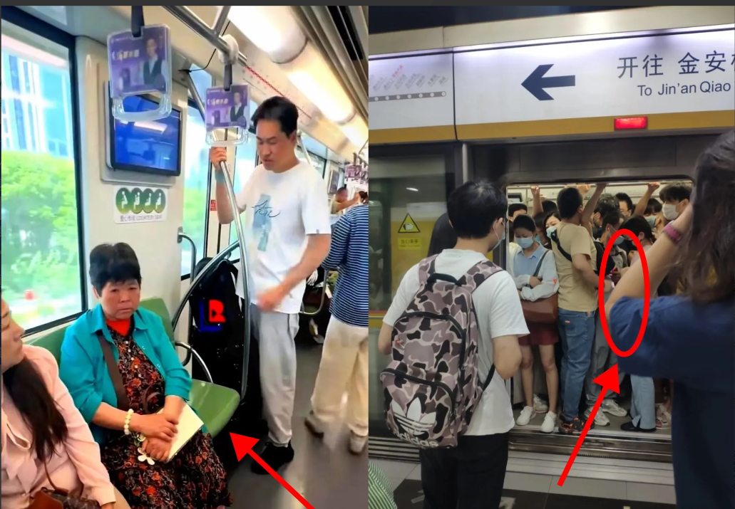 救命！上海地铁又出