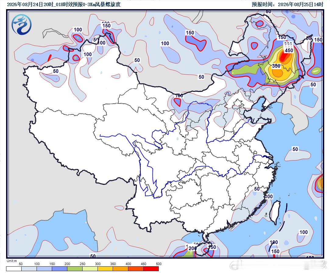 【强对流】昨天到今晨，东北华北因为高空槽影响，南方因为台风或季风气流影响，导致了