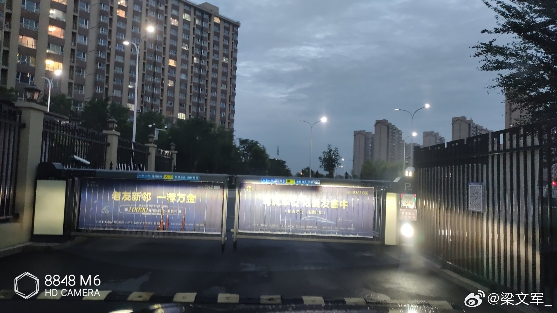 银川兴庆区友爱路海德悦府开发商与物业刚交房未经业主同意私自把地下车位全部转卖给第三方，不让业主进入只