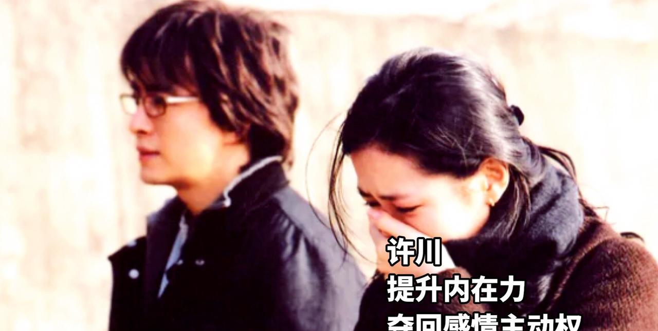 发现伴侣背叛，怎么摊牌才适合？——这取决于，你摊牌的目的是什么。通常，摊牌的