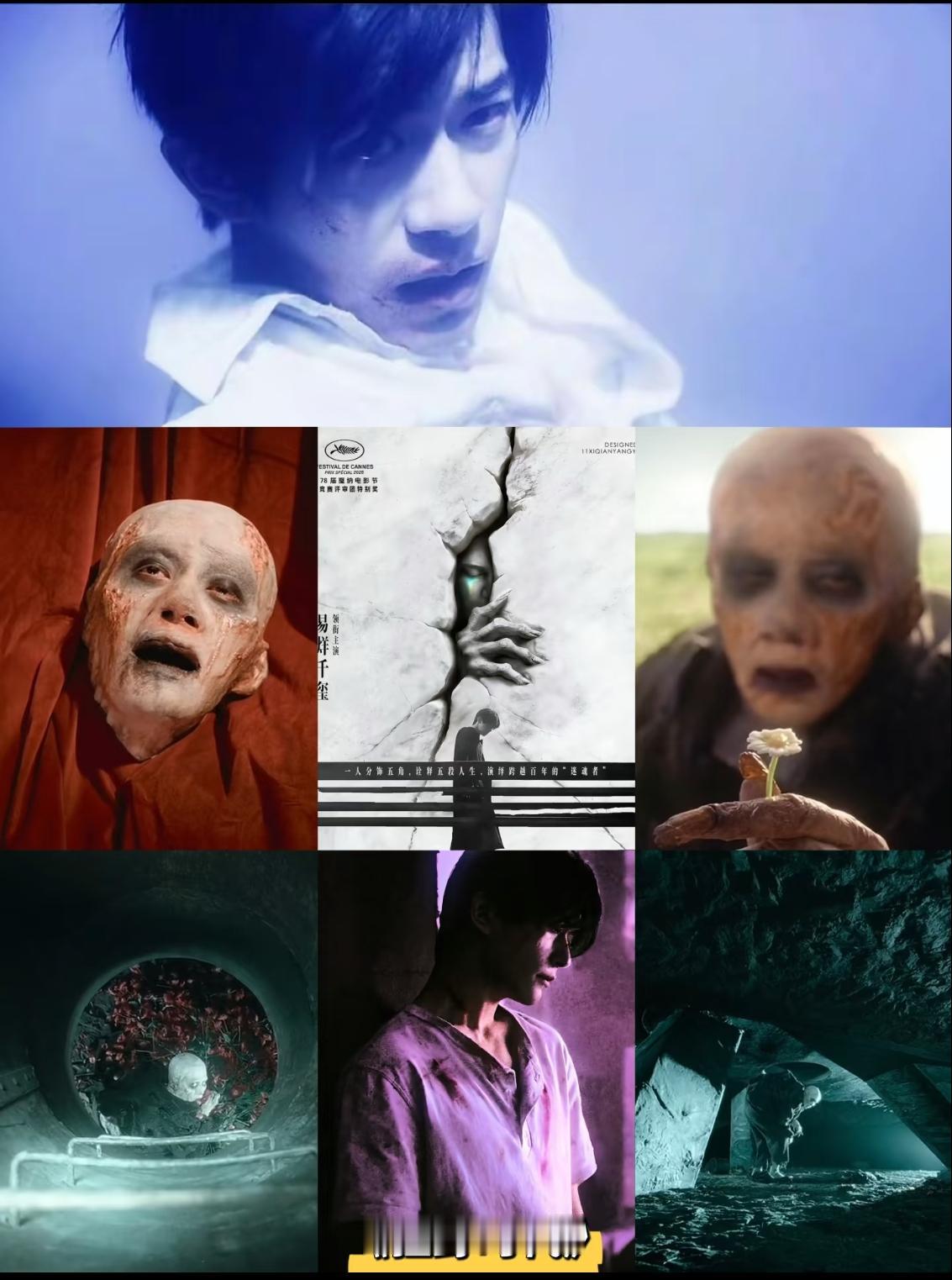 抱歉了，易烊千玺。我大概率不会跟朋友推荐《狂野时代》了。不是你的演技不够