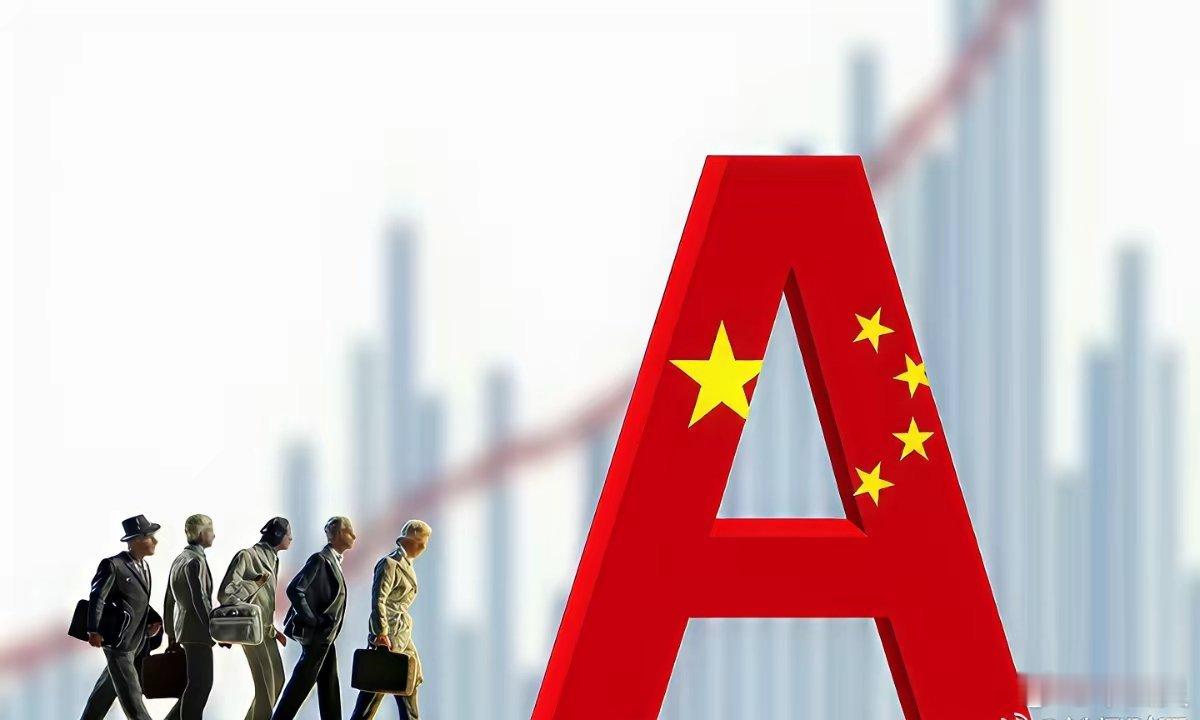 同花顺热榜排名1利欧股份，al应用2双良节能，光伏概念3巨力索具，商业航天板块4