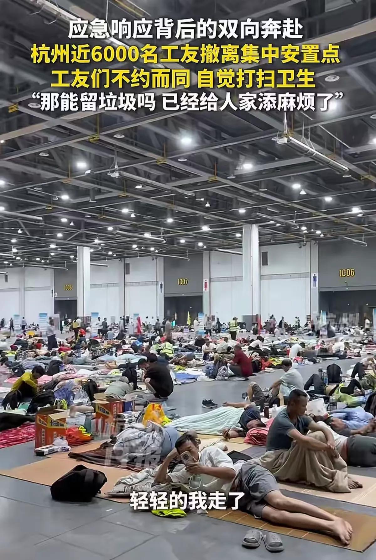 6000个工人撤离后，保洁阿姨愣在原地：干了十几年，没见过这样的场面7月12日