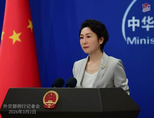 如果伊朗请求中俄提供军事支持，两国是否会予以考虑？外交部回应外交部网站2