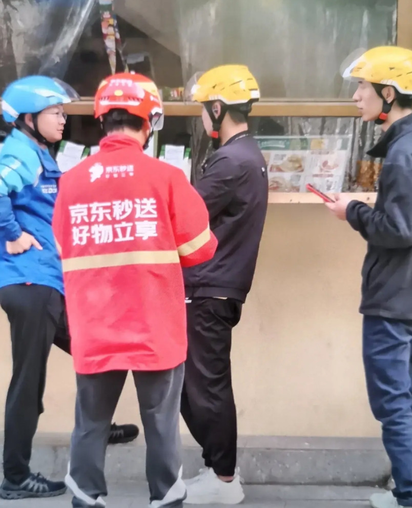 我有种预感，外卖行业可能要变天了！就在今天，外卖行业传出了重磅消息！京东