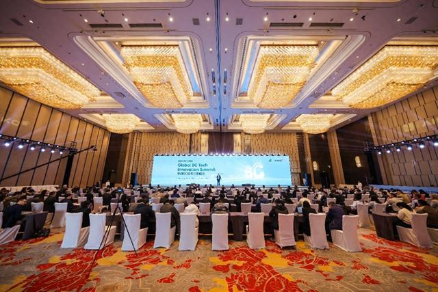 BC引领光伏价值新时代, 全球BC技术创新峰会成功举办