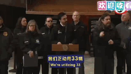 在州长妈打你的治理下，纽约的事情越来越搞笑了。纽约民主党市长ZohranM