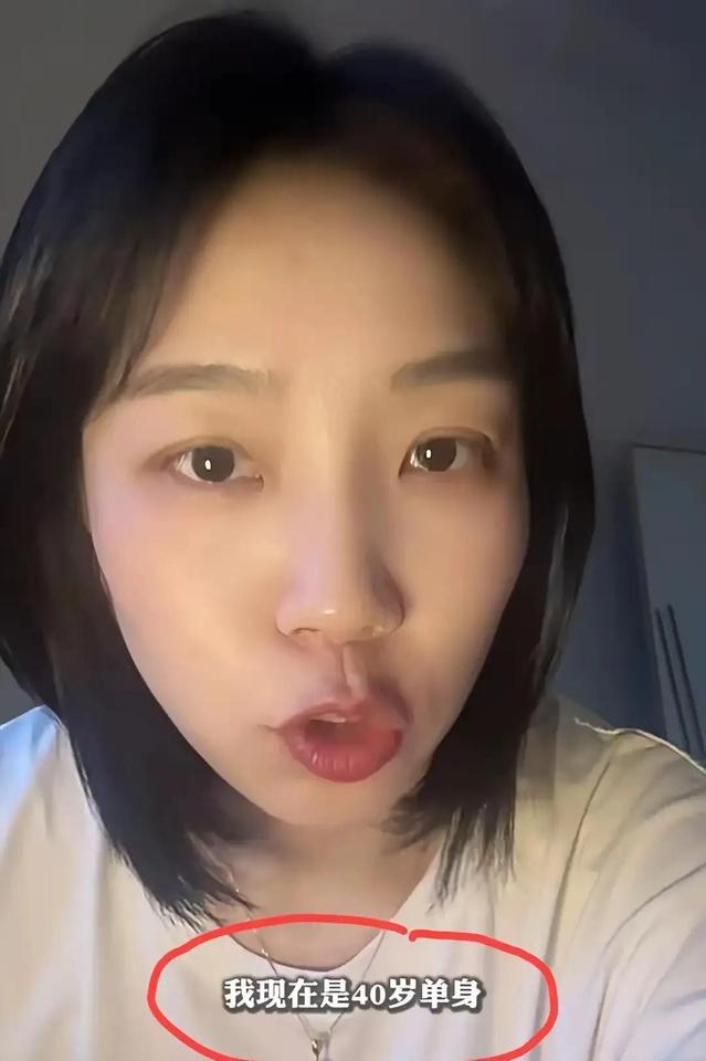 现在最大的问题，不是男人找不到对象，也不是女人嫁不出去，而是有些人把“一个人过日