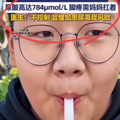 5月9日小莉帮忙报道，河南郑州发生了一件让所有医生都倒吸一口凉气的事：一名14岁