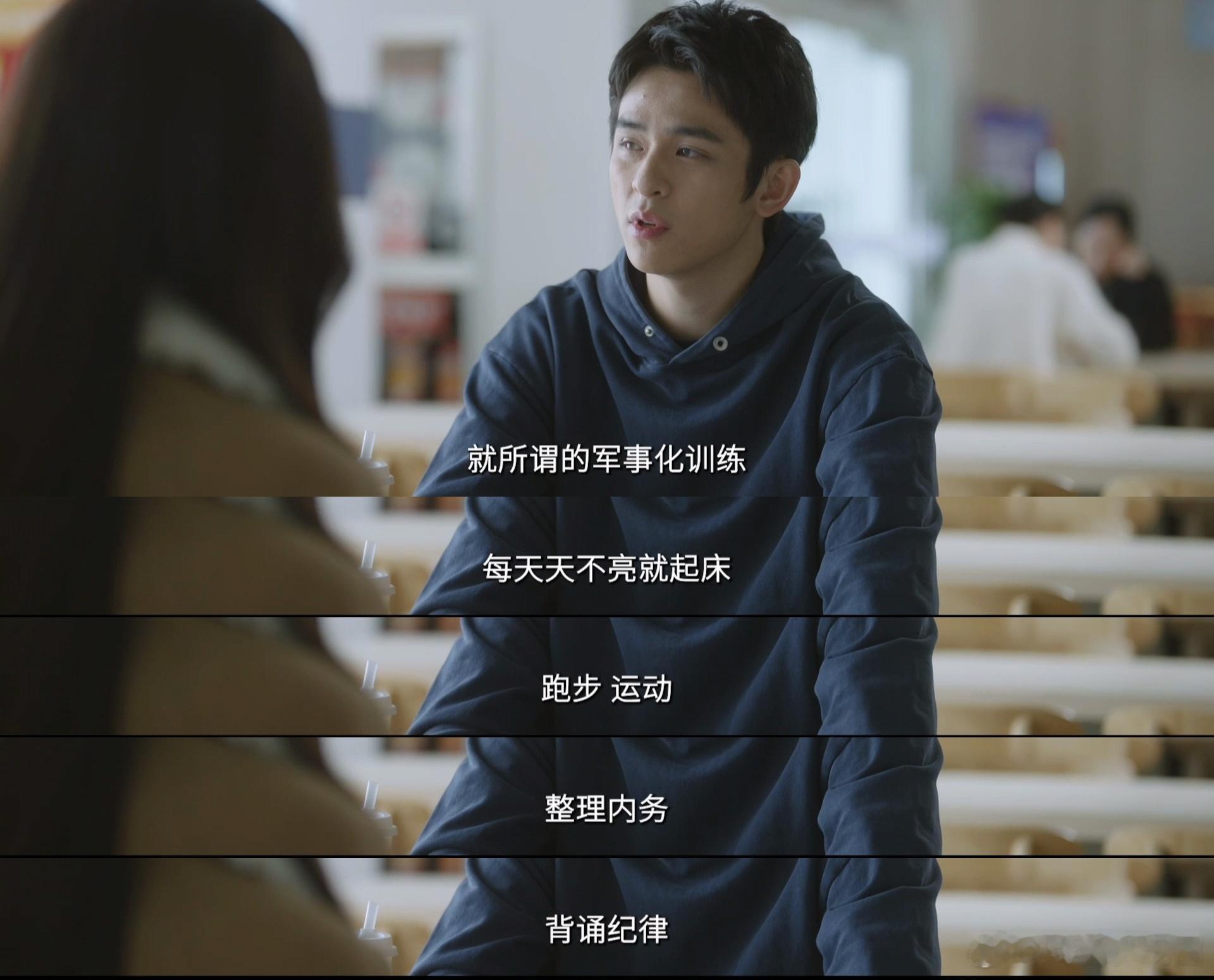 被送进矫正书院的孩子后来怎么样了等到孩子重病入院才幡然醒悟，这份迟到的愧疚挽回不