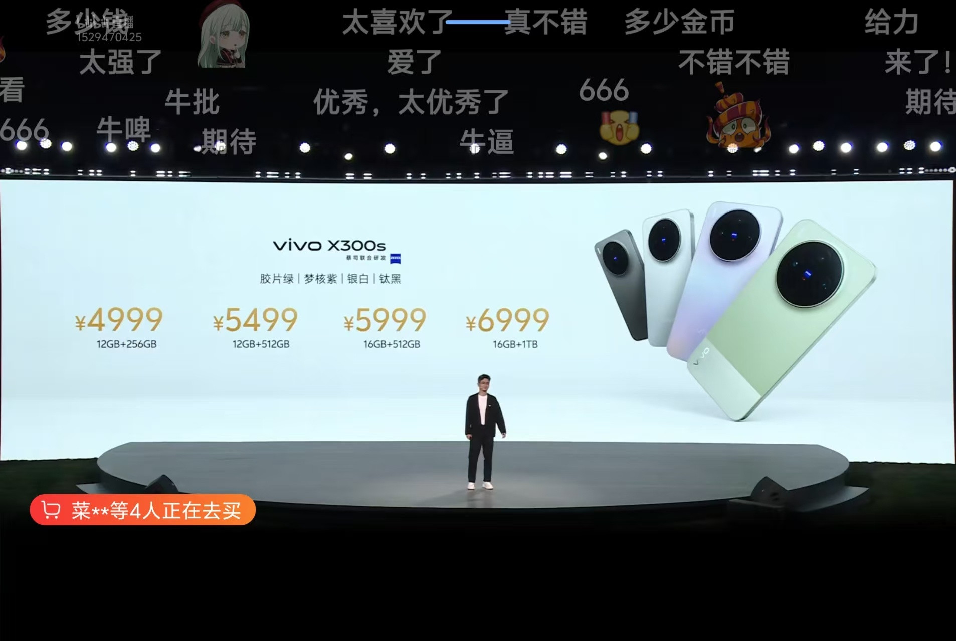 内存哦，谷歌加油，快把内存价格干下来