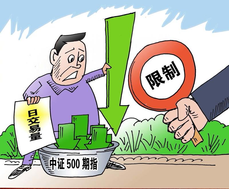 上期所：调整白银品种套保持仓额度自动转化标准2月11日，上期所发布公告，经研究