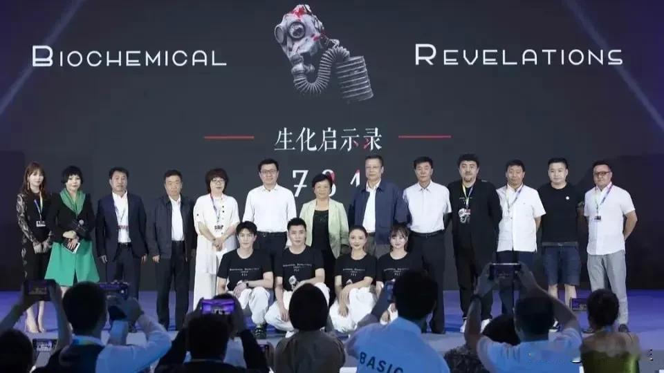 电影《731》导演和演员发声揭露侵华日军731部队暴行的电影《731》导演赵
