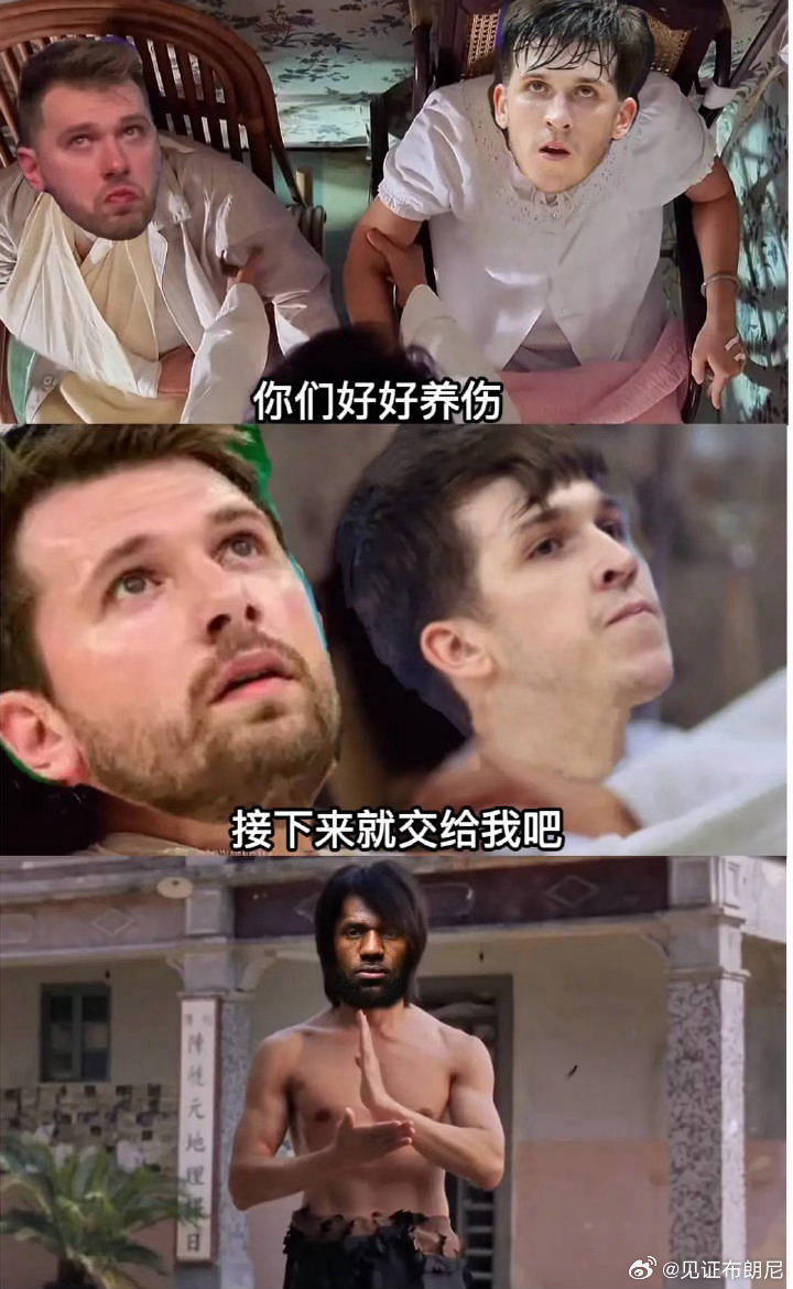 如果年轻8岁，我还真有点期待了。