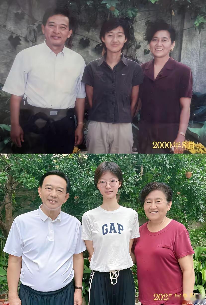 为啥感觉中间女孩变年轻了？[并不简单]​​​