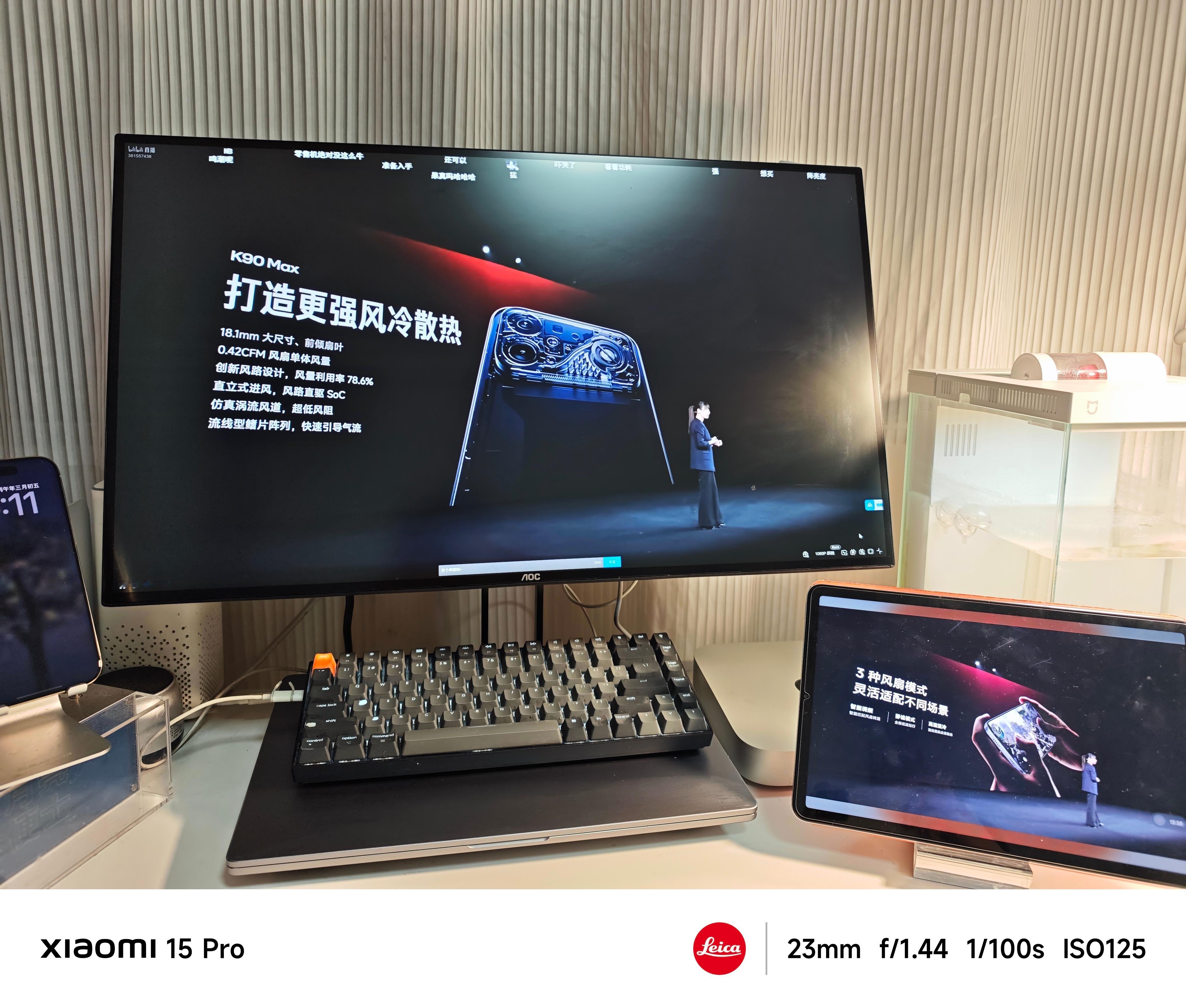 强悍的风，就应该静静地吹红米这个手机风扇单独还给了6年保修！这个挺好！建议友