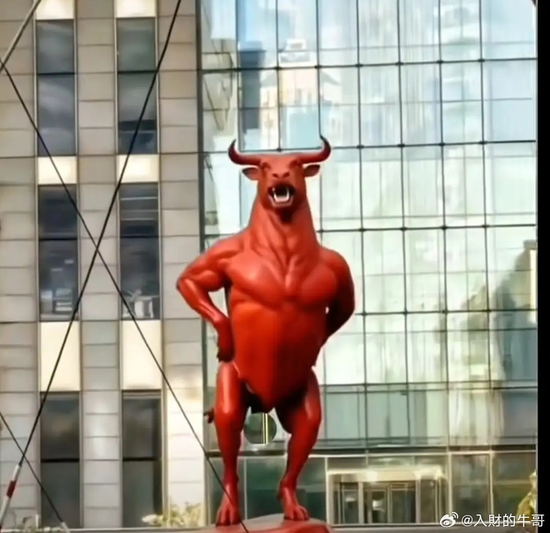 散户最多的15家公司，看看你在不在里面第十五名，比亚迪，散户人数64.26万第十