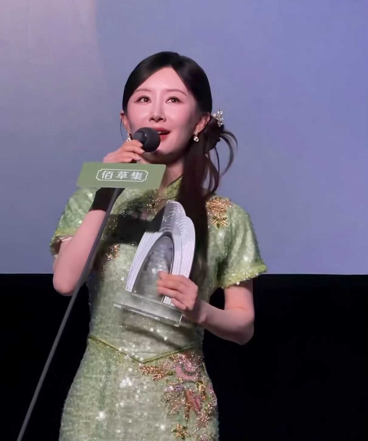 舒畅脸女星💉的归宿最后都是蔡明​​​