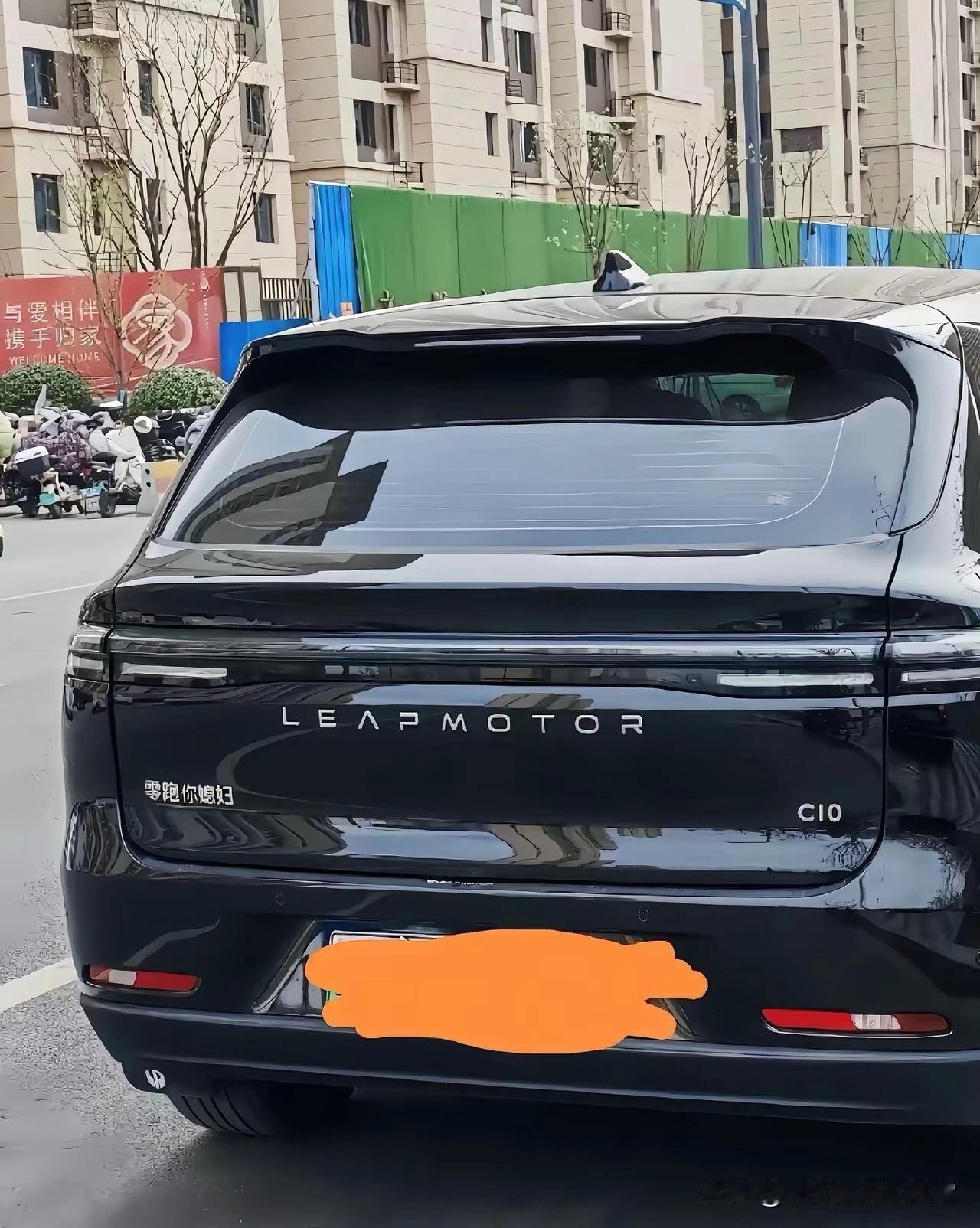 做人要厚道，你这样容易被人打断腿啊，哈哈哈😂
