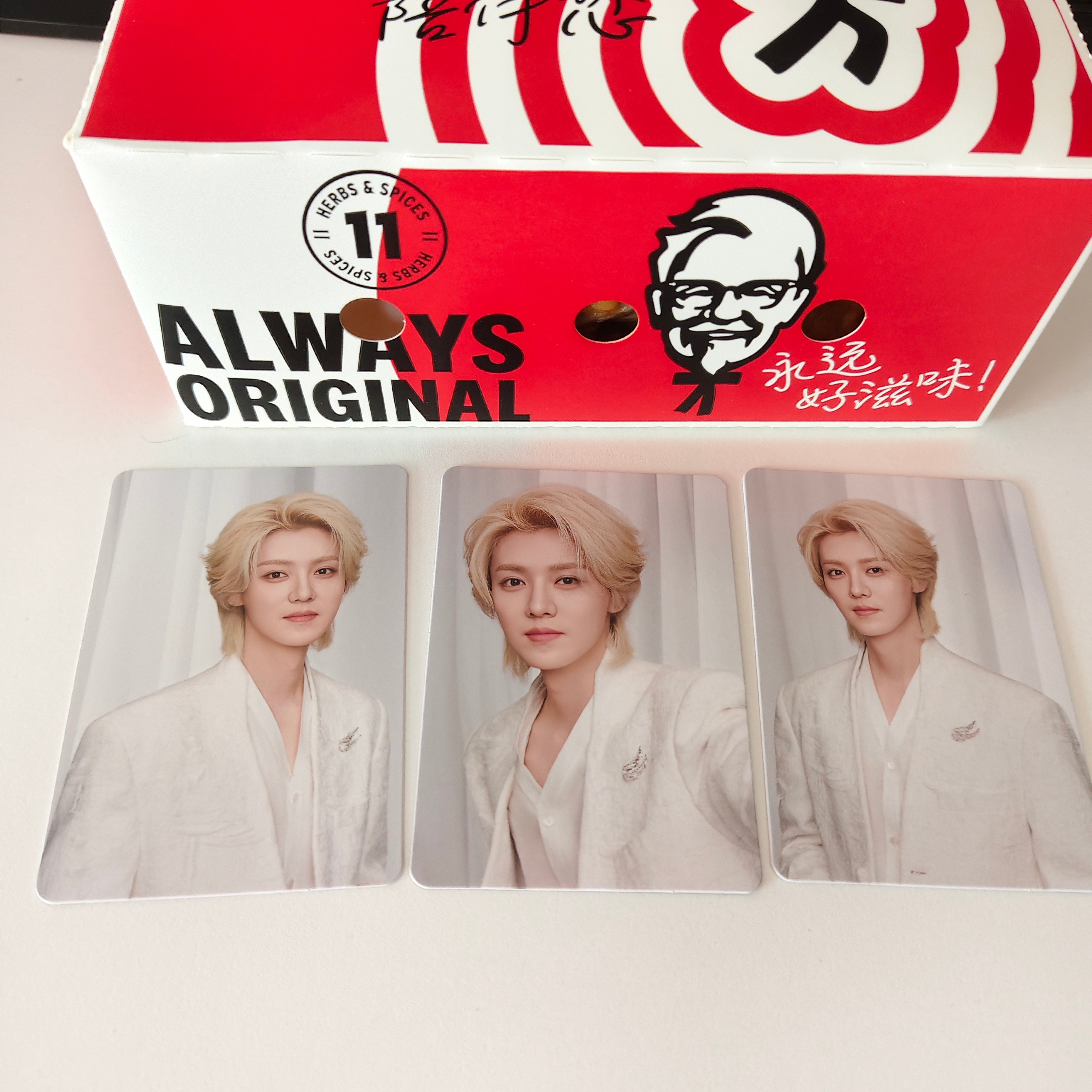鹿晗小卡肯德基✘鹿晗小卡​​​​