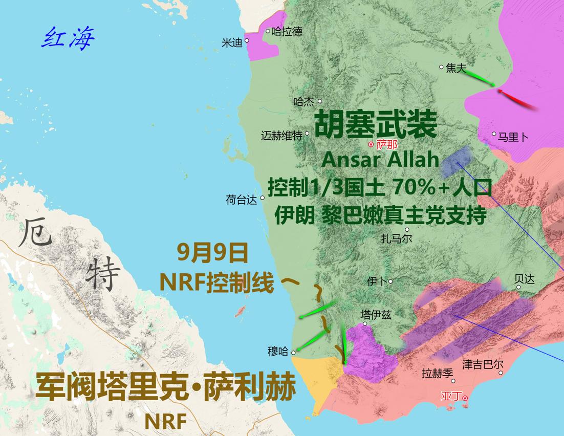 红海局势急剧直下，胡赛狂推300平方公里：直接威胁红海出口！9月10日，也门胡