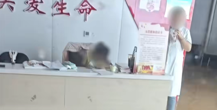 山西省忻州市中心血站回应舆情