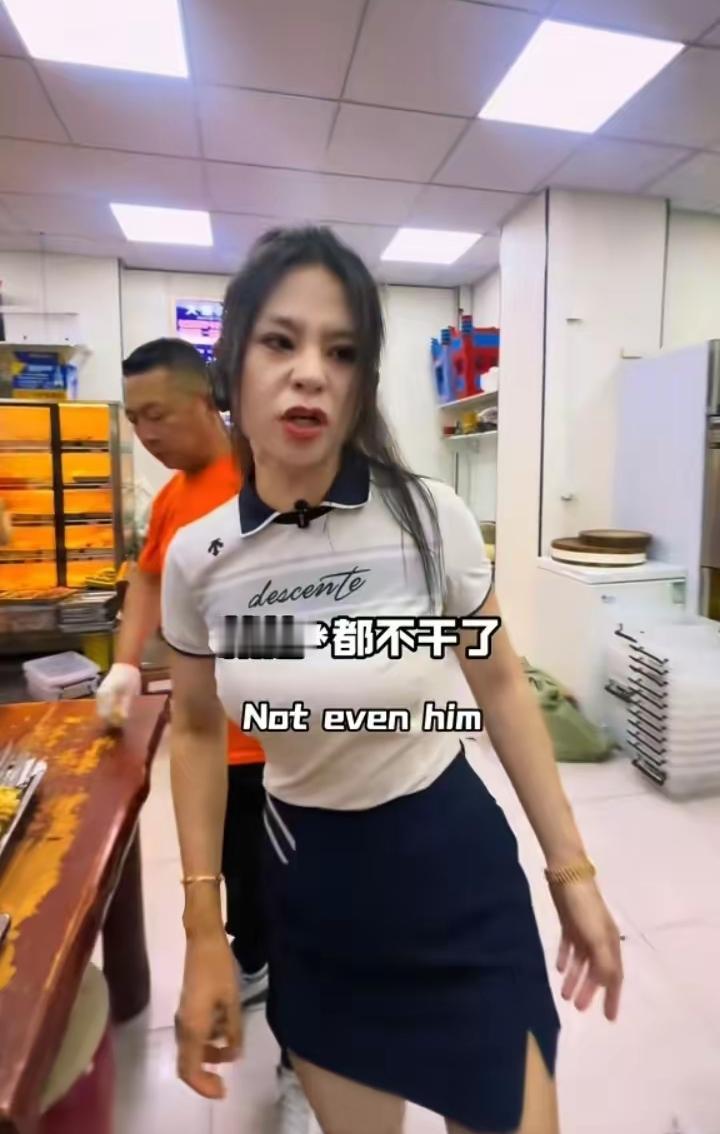 大雷烧烤店能在圣诞前一天关门，真的不是什么墙倒众人推，是老板娘作的结果，是出口成