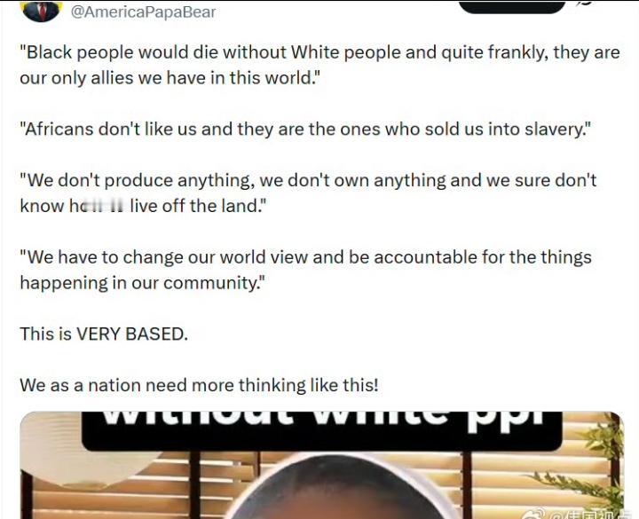 一名黑人女子说：“没有白人，黑人就会死，说实话，他们是我们在这个世界上唯一的