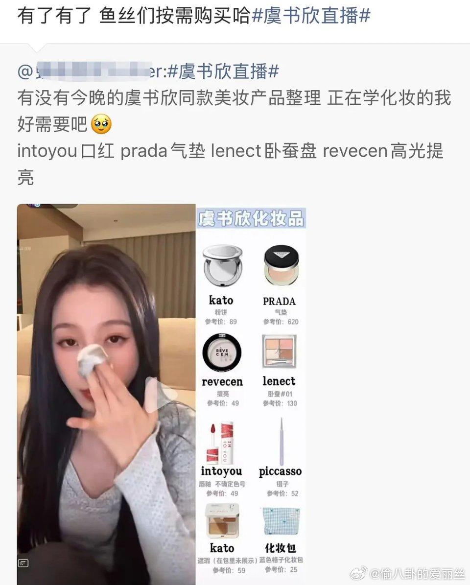 消费降级降的有点多了吧