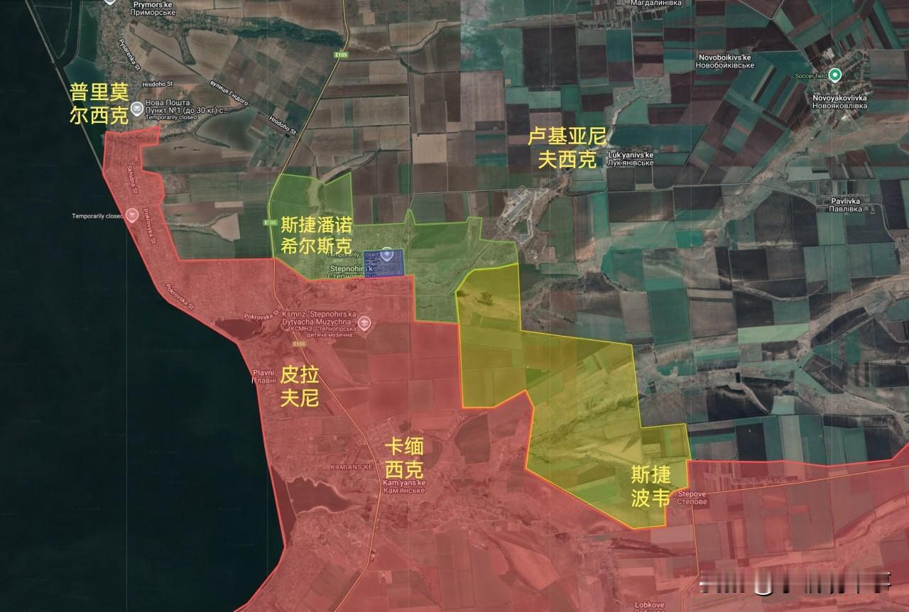 12月8日K哥更新俄乌战报：图一：俄军已推进至扎波罗热州斯捷潘诺希尔斯克镇东