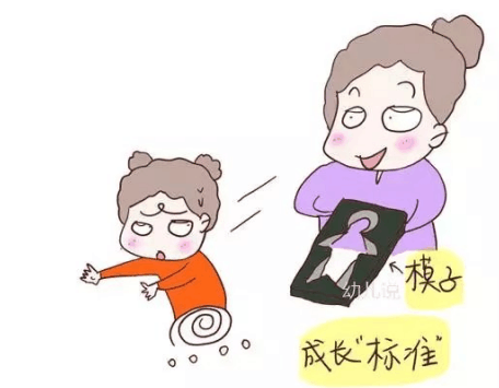 3岁戒纸尿裤、5岁分房? 这些伪科学你还在犯?