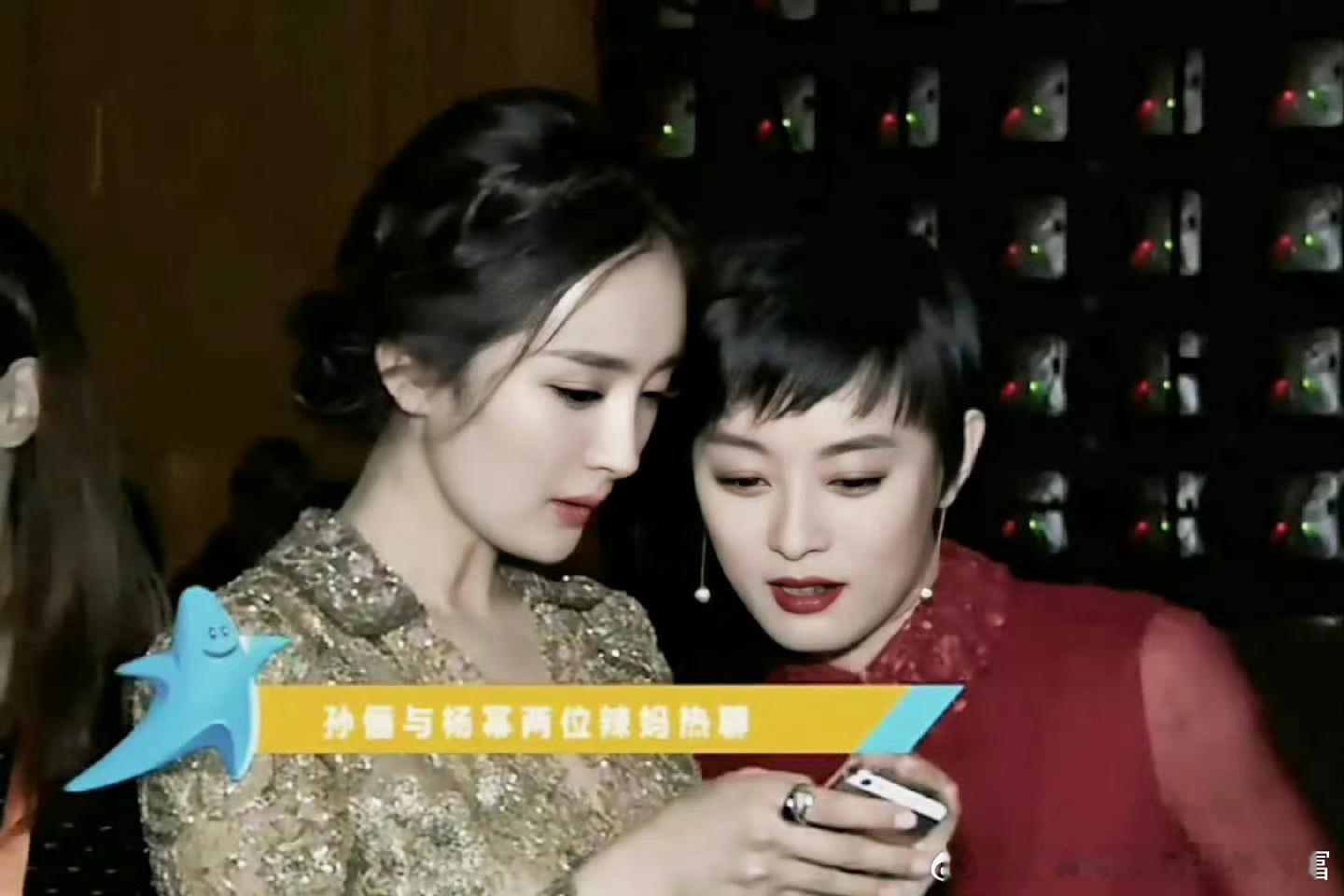 两位金鹰视后带着作品走红毯，顶峰相见也很好奇杨幂孙俪有合作过吗[