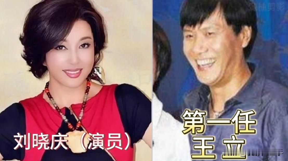 结过三次婚的7位漂亮女星，发现，她们找另一半的眼光始终没变。“胖嫂”李菁菁嫁老