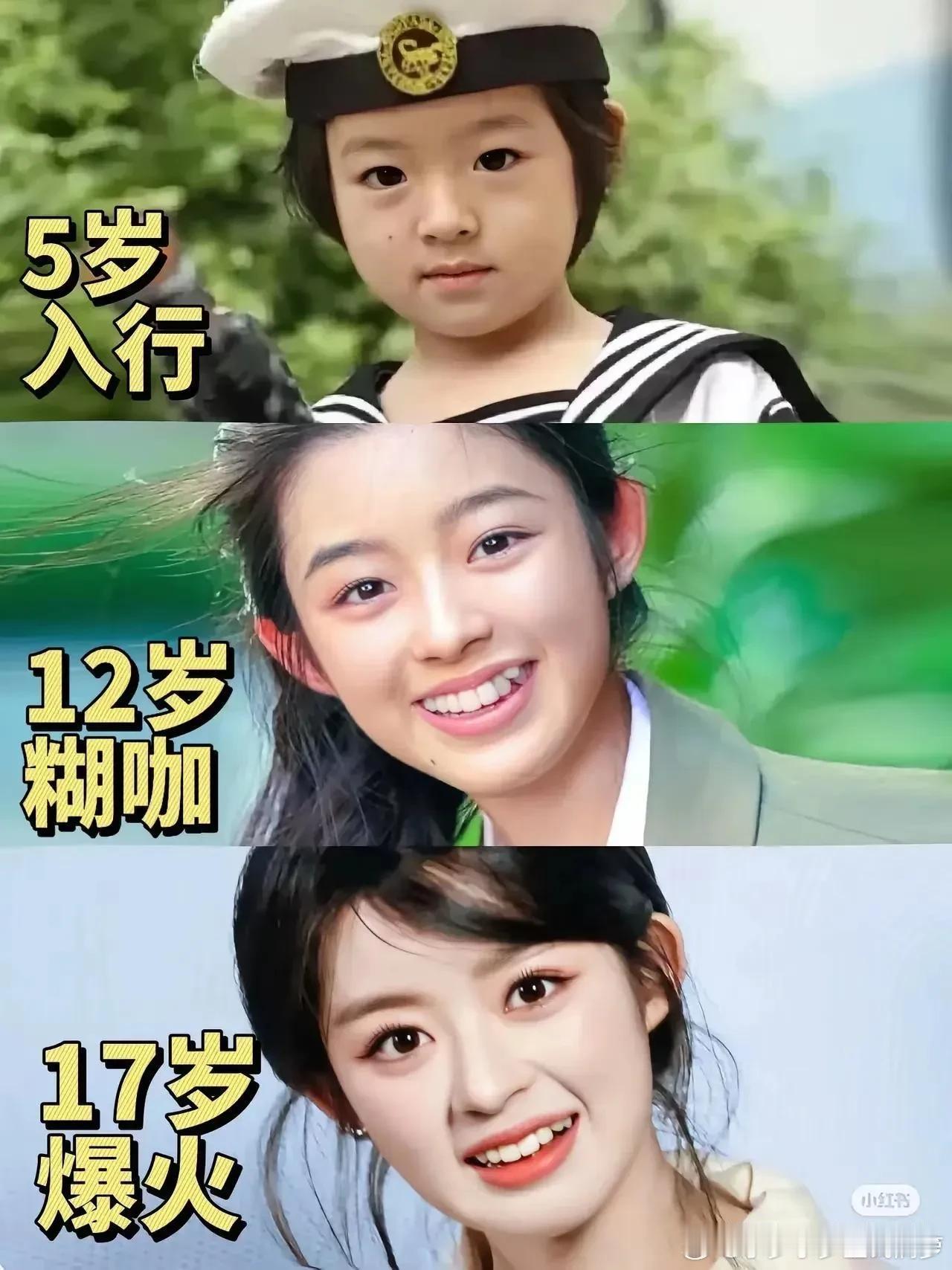 难怪资本愿意捧这张脸，原以为是黄杨钿甜长得像赵丽颖，天生做女主的料，谁能想到，真