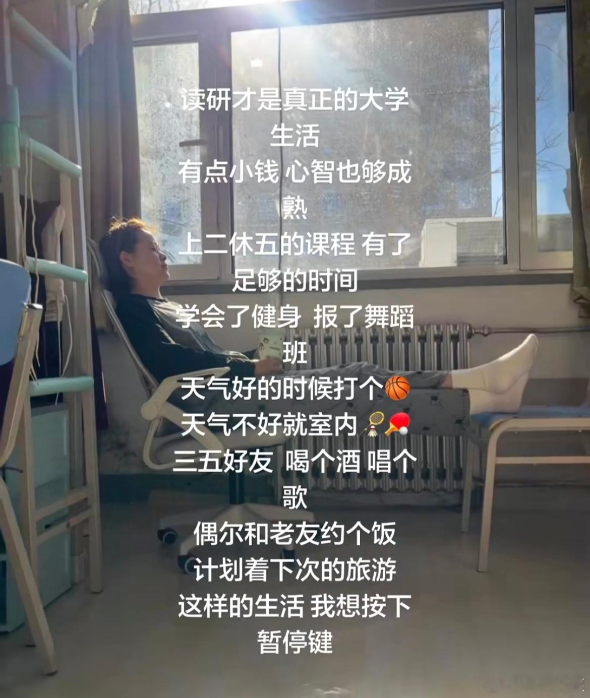 忙了一天的工科生打开手机一看天塌了哈哈哈哈哈哈哈！！！