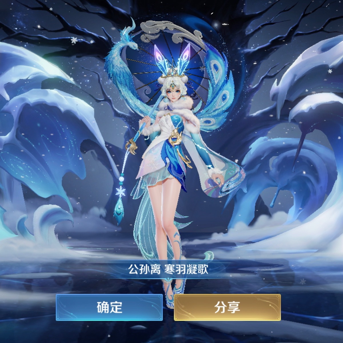 她好好看呀