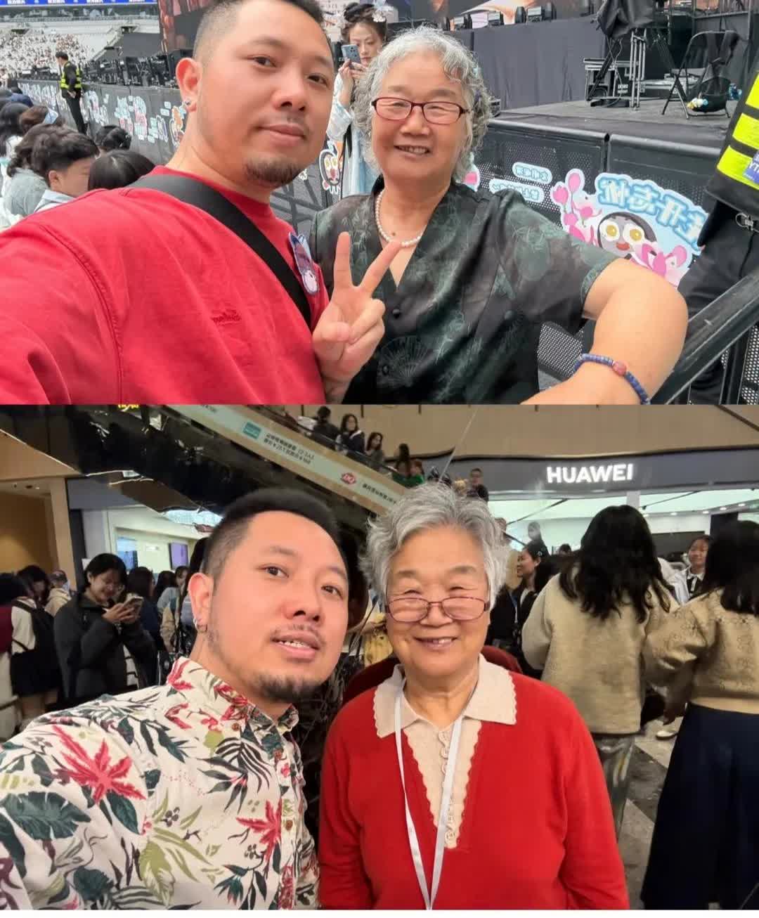 周深5.18上海演唱会点歌环节！啊！点到《情是何物》了！第一位是