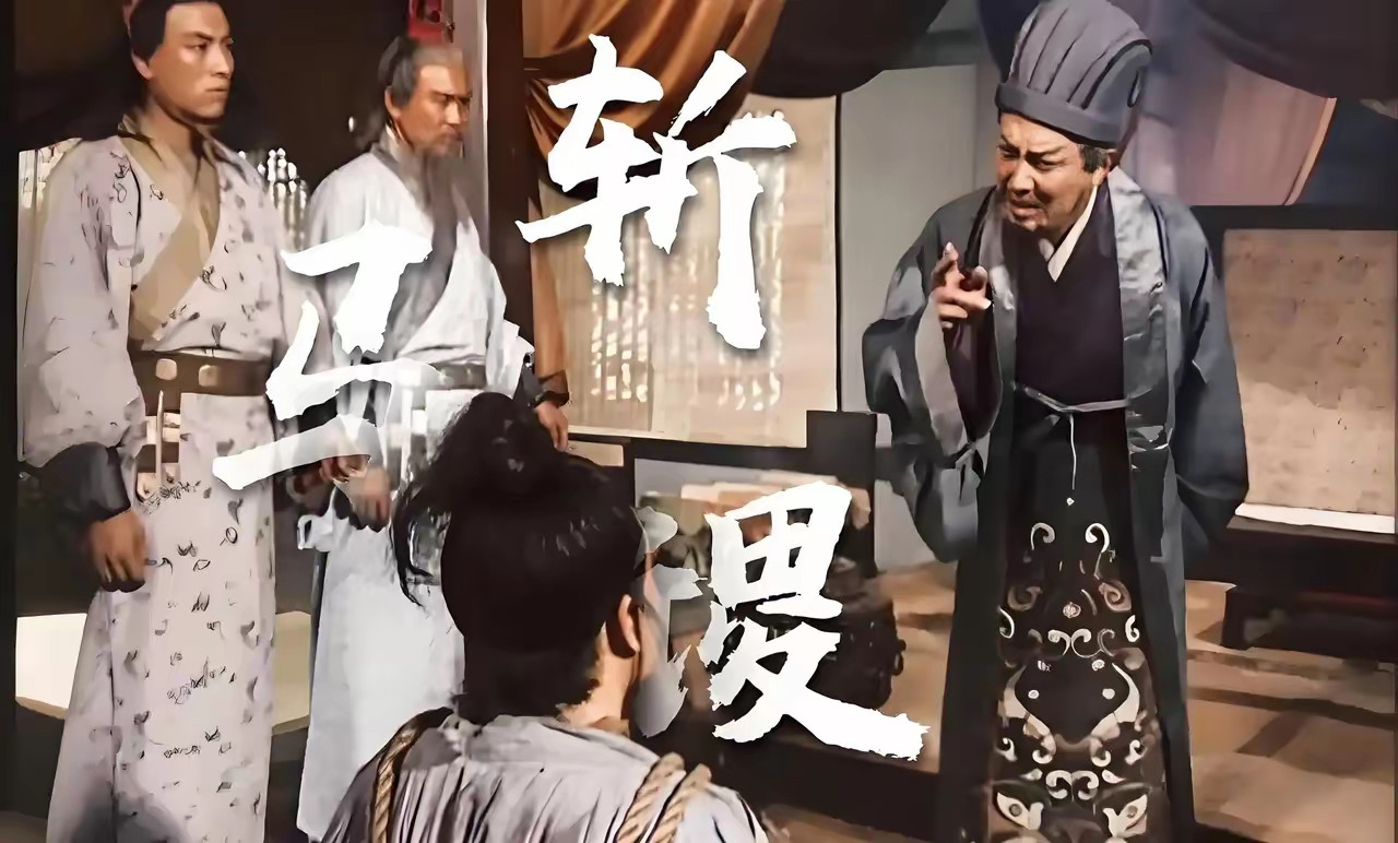 在失街亭中，如果马谡听从诸葛亮的军令，当道下寨，能否守住街亭？实际上，马谡如果想要守住街亭，不但要当